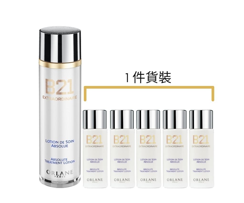 B21 EXTRAODINAIRE Treatment Lotion Set